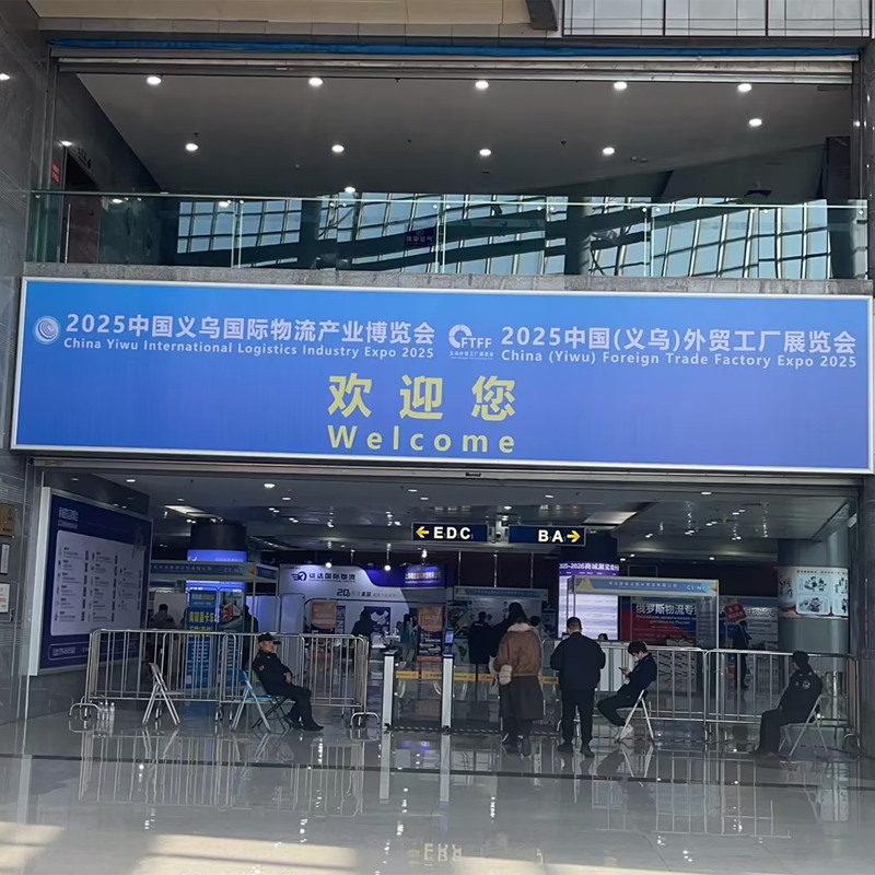 ພວກເຮົາສາມາດສ້າງເສັ້ນທາງຂອງຕົນເອງເພື່ອການພັດທະນາທ່າມກາງສິ່ງທ້າທາຍຂອງການຄ້າຕ່າງປະເທດແບບດັ້ງເດີມໄດ້ແນວໃດ?